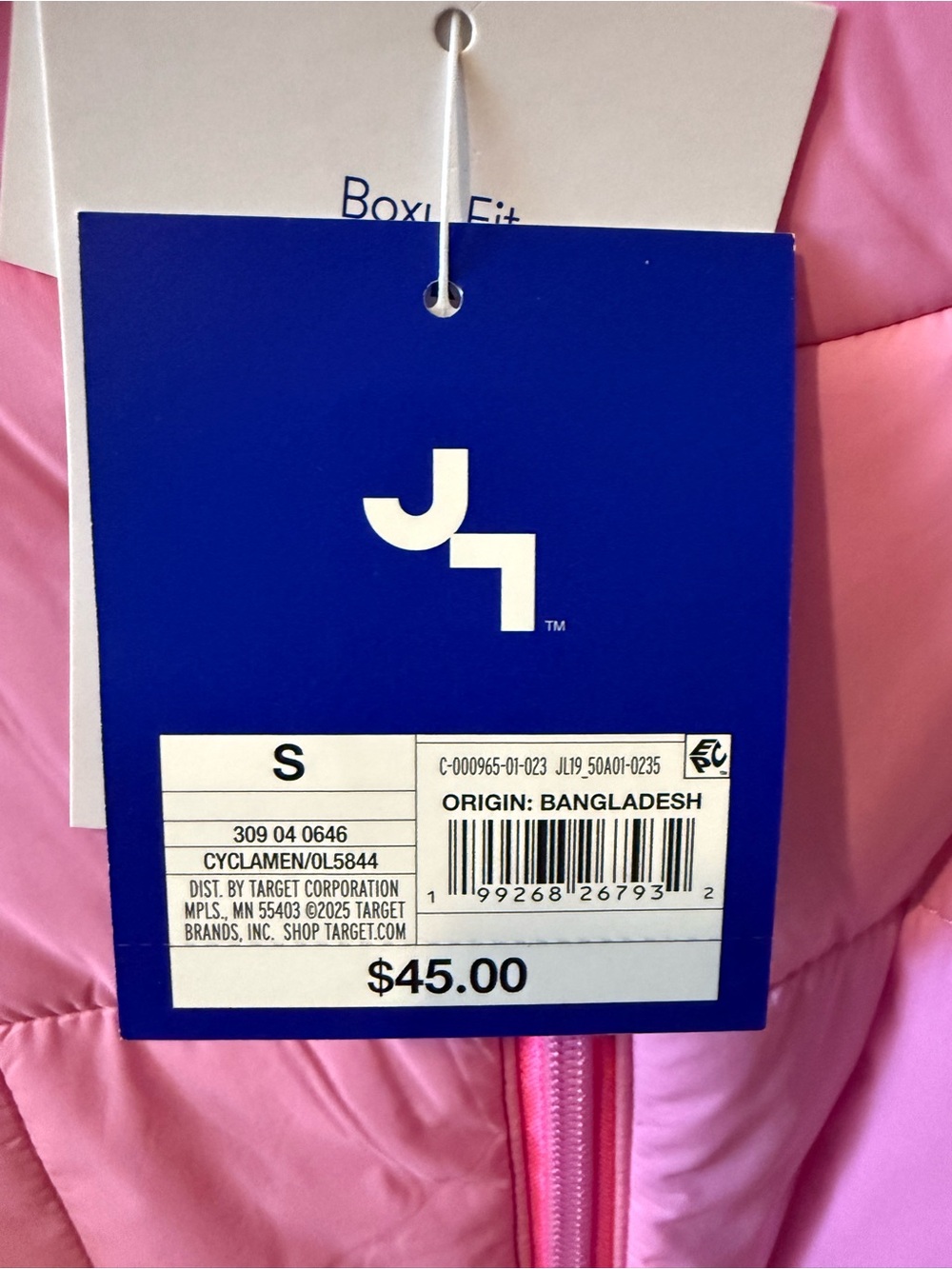 Women's Oversized Quilted Puffer
Jacket - JoyLab Size Small Pink - Picture 4 of 15